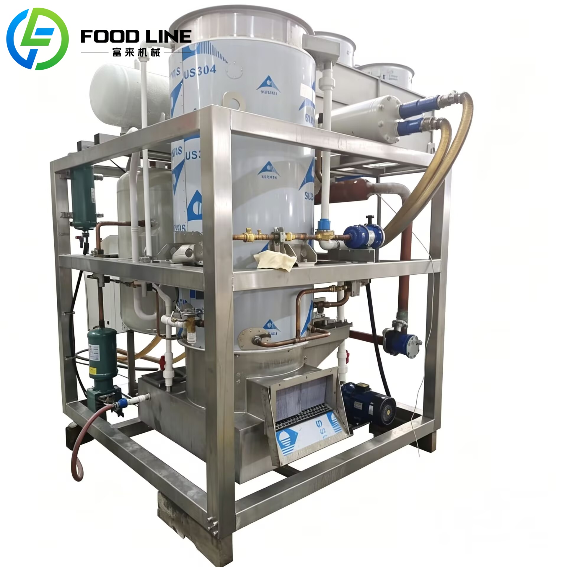 Ice Tube Machine 500Kg - Maszyna do produkcji lodu w rurkach