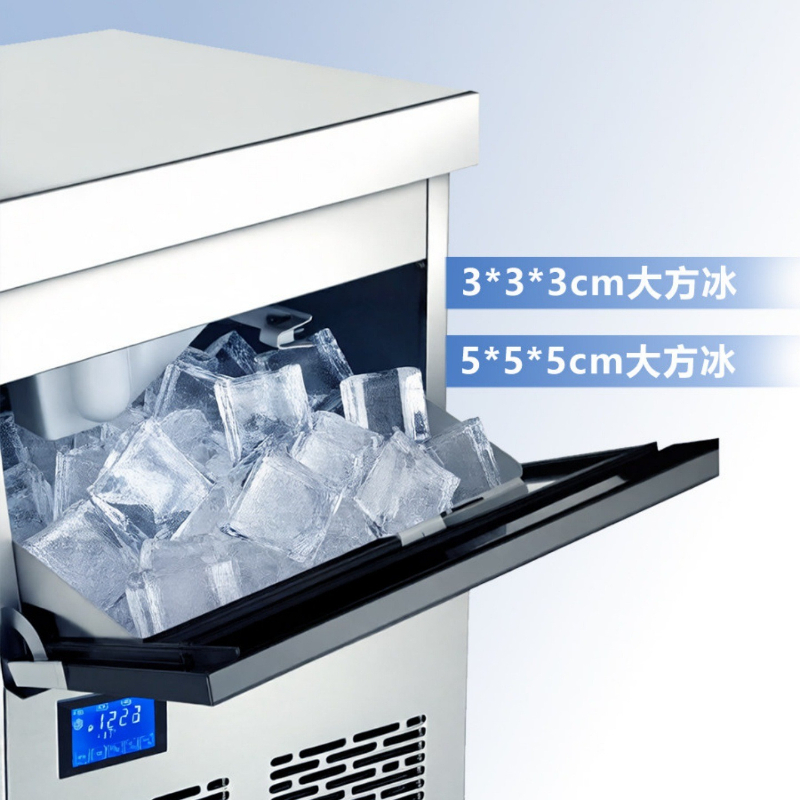 Solidny, zintegrowany kostkark – Commercial Ice Maker Air Cooled recenzja i cena