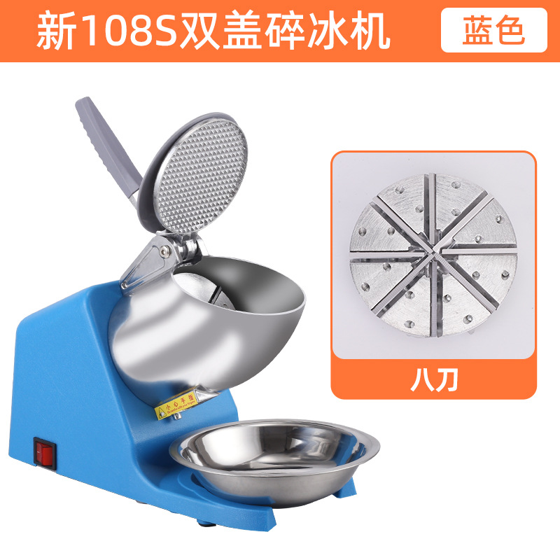 Domowa mała kruszarka do lodu  – Ice Crusher Machine Commercial recenzja i cena