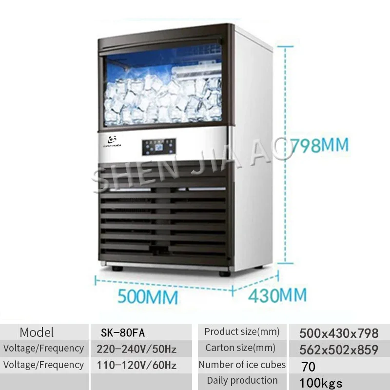 Komercyjna maszyna do produkcj – Commercial Ice Maker 100Kg recenzja i cena