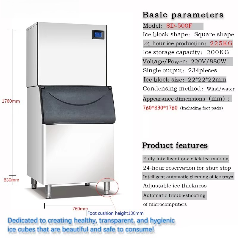Profesjonalna maszyna do lodu  – Commercial Ice Maker 200Kg Cube recenzja i cena