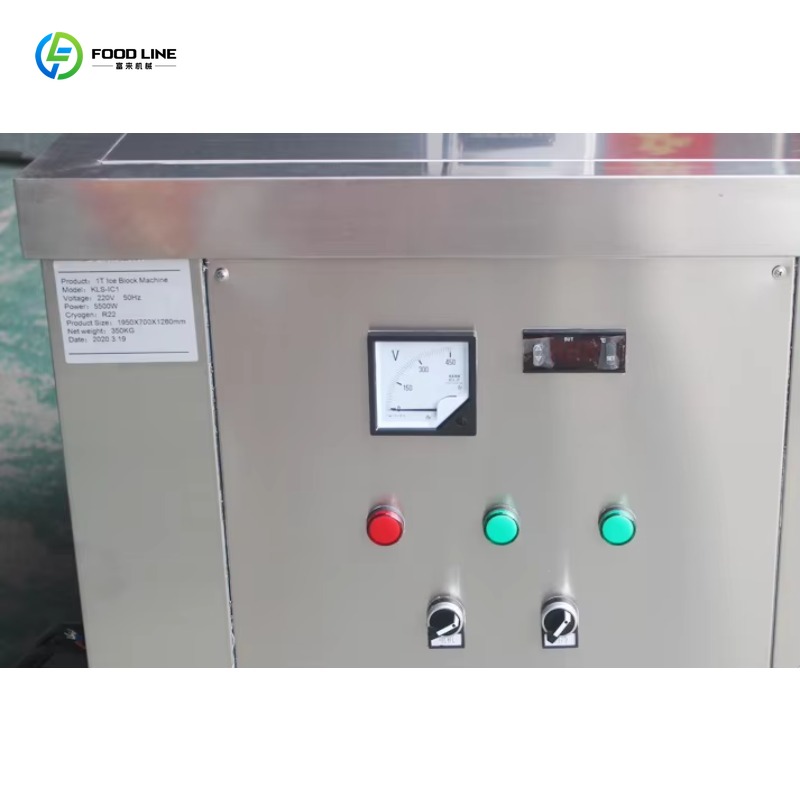 Komercyjna maszyna do produkcj – Block Ice Machine 1 Ton recenzja i cena