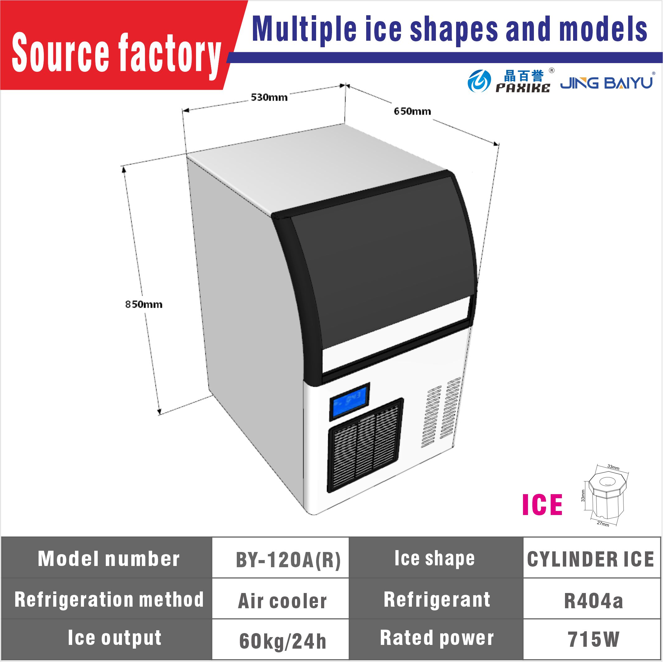Cylindryczna maszyna do produk – Commercial Ice Maker Air Cooled recenzja i cena