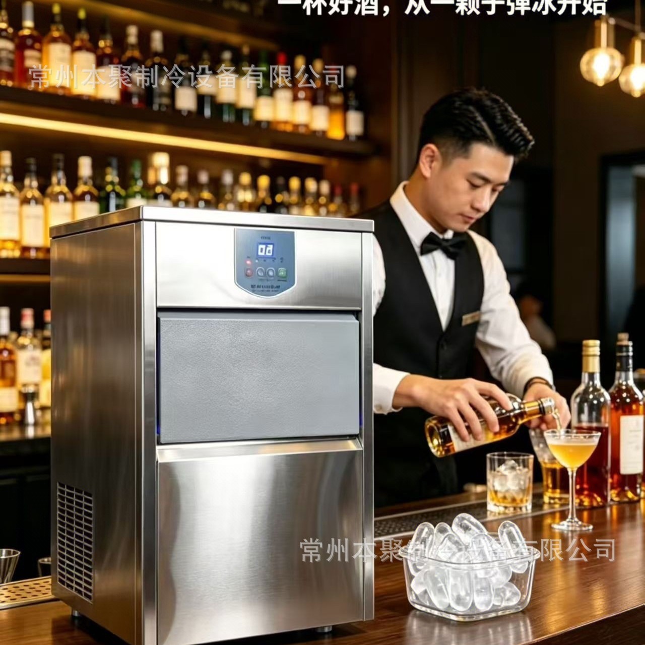 Lodówka do lodu w kształcie po – Ice Maker Machine 25Kg recenzja i cena