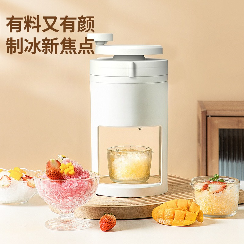 Maszynka do lodu, domowa, mała – Ice Crusher Machine Commercial recenzja i cena