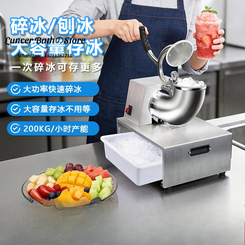 Maszyna do lodu troszkowanego, – Ice Crusher Machine Commercial recenzja i cena