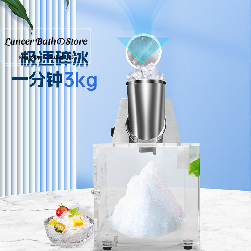 Maszyna do lodu troszkowanego, – Ice Crusher Machine Commercial recenzja i cena