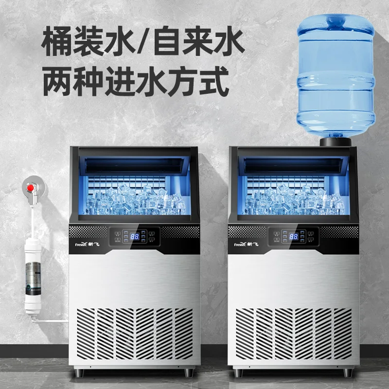 Automatyczna maszyna do kostek – Commercial Ice Maker 100Kg recenzja i cena