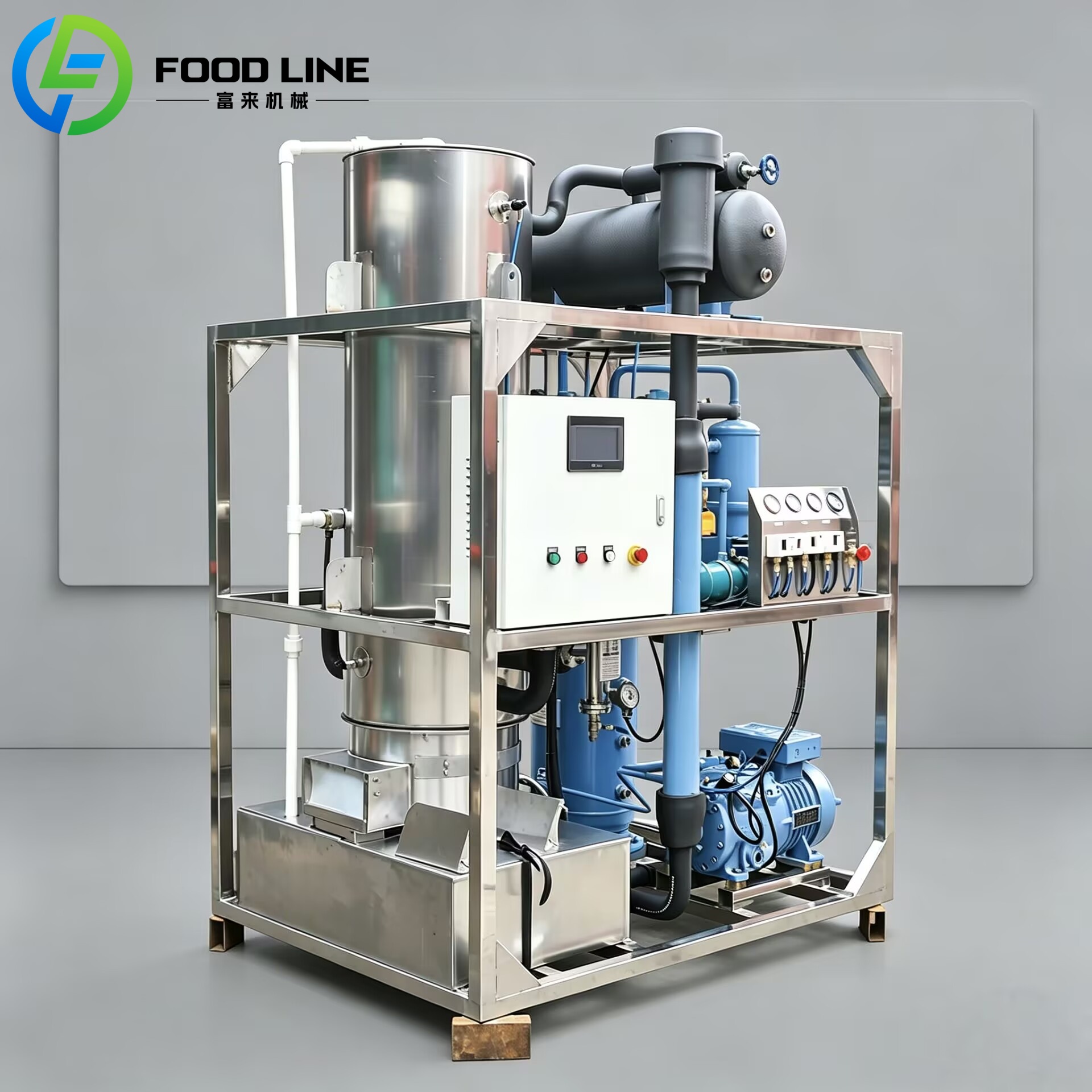 Wysokowydajna maszyna do lodu  – Ice Tube Machine 500Kg recenzja i cena