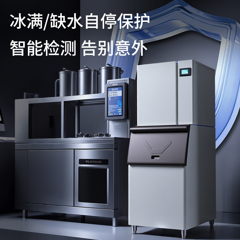 Wysokiej klasy, dzielona konst – Commercial Ice Maker Air Cooled recenzja i cena