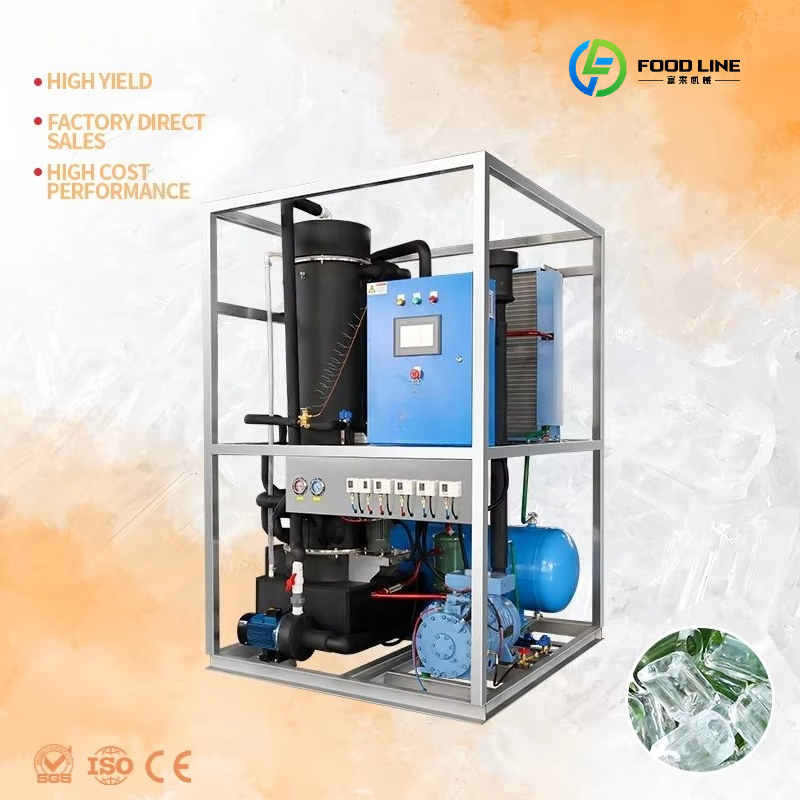 Wysokiej jakości maszyna do lo – Ice Tube Machine 500Kg recenzja i cena