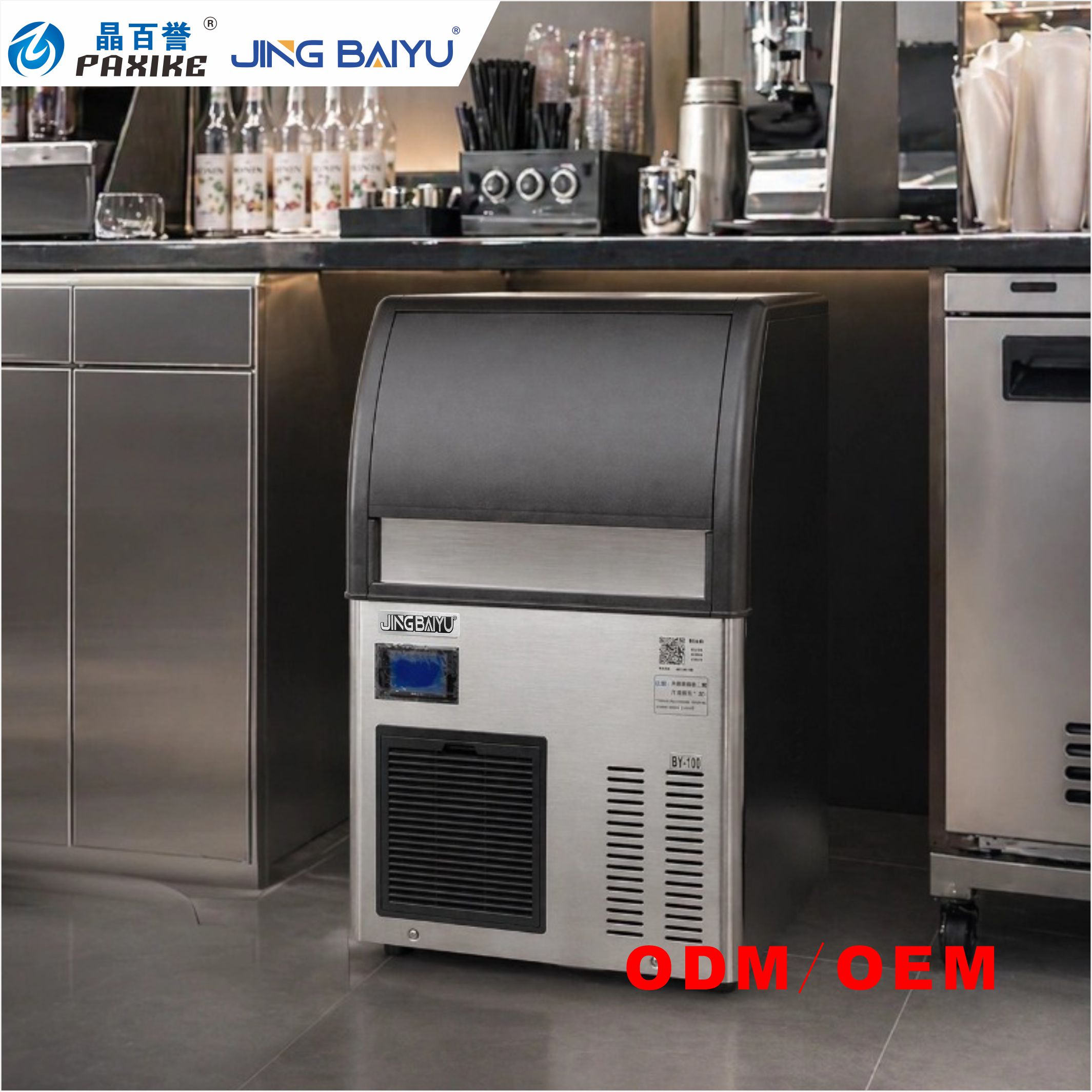 Maszyna do lodu w kostkach BY- – Ice Maker Machine 25Kg recenzja i cena