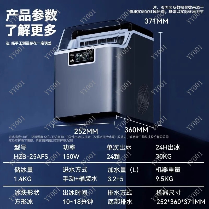 Profesjonalna antybakteryjna k – Ice Maker Machine 25Kg recenzja i cena