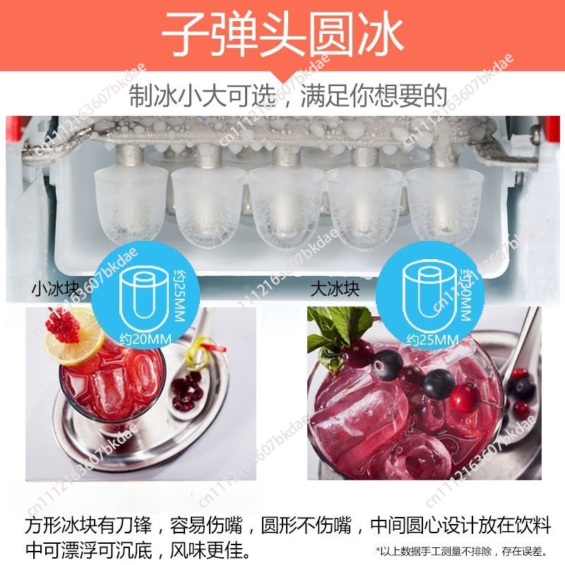 Maszyna do robienia kostek lod – Ice Maker Machine 25Kg recenzja i cena